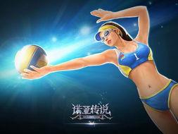 奥运会最新爆料,最新爆料揭秘精彩赛事与幕后故事 第1张 奥运会最新爆料,最新爆料揭秘精彩赛事与幕后故事 第1张