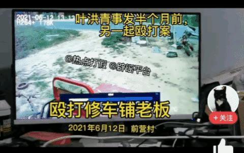 五哥商洛爆料视频,揭秘商洛幕后真相  第2张