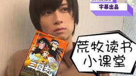 牧教师2在线观看,信仰的试炼在线观影指南 第2张 牧教师2在线观看,信仰的试炼在线观影指南 第2张